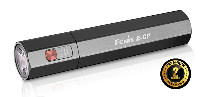 Леки фенери Fenix